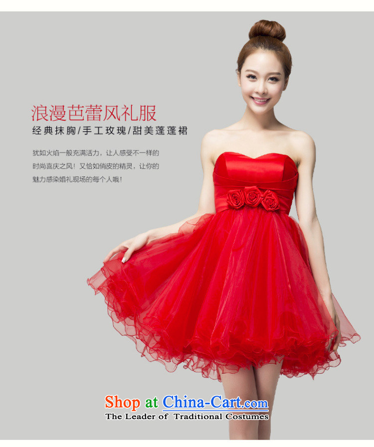 Recalling that hates makeup and the spring and summer bridesmaid dress red short, marriages and chest bon bon skirt bows dinner dress skirt L13791 small red M picture, prices, brand platters! The elections are supplied in the national character of distribution, so action, buy now enjoy more preferential! As soon as possible.