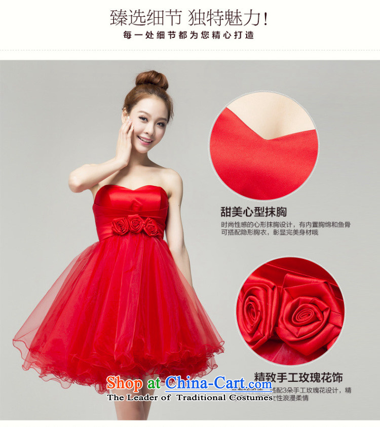 Recalling that hates makeup and the spring and summer bridesmaid dress red short, marriages and chest bon bon skirt bows dinner dress skirt L13791 small red M picture, prices, brand platters! The elections are supplied in the national character of distribution, so action, buy now enjoy more preferential! As soon as possible.