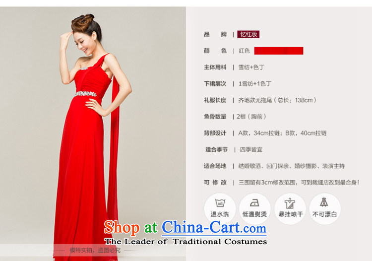 Recalling that the red Colombia Summer wedding dresses new marriages Red Dress 2015 single shoulder length) bows to dress L13022 B M picture, prices, brand platters! The elections are supplied in the national character of distribution, so action, buy now enjoy more preferential! As soon as possible.
