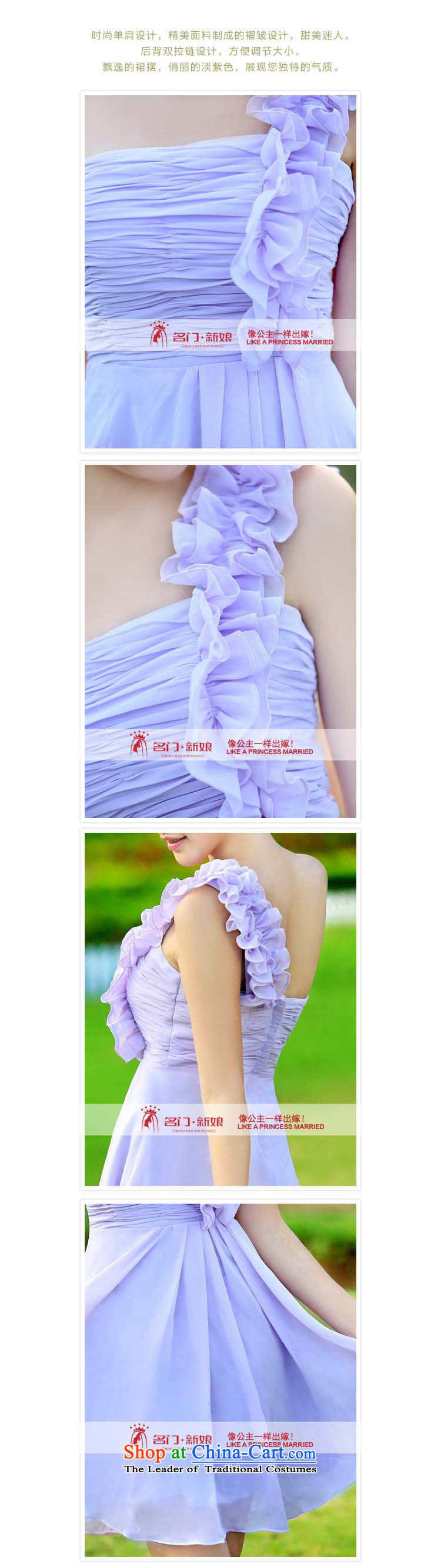 A bride shoulder purple small dress wedding dress 2015 new bridesmaid dress short of 330 L picture, prices, brand platters! The elections are supplied in the national character of distribution, so action, buy now enjoy more preferential! As soon as possible.