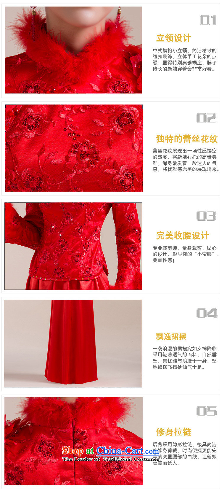 Optimize Hong-Tang Dynasty Chinese red winter) winter cheongsam dress bride the lift mast mount bows service long XS7094 RED XXL picture, prices, brand platters! The elections are supplied in the national character of distribution, so action, buy now enjoy more preferential! As soon as possible.