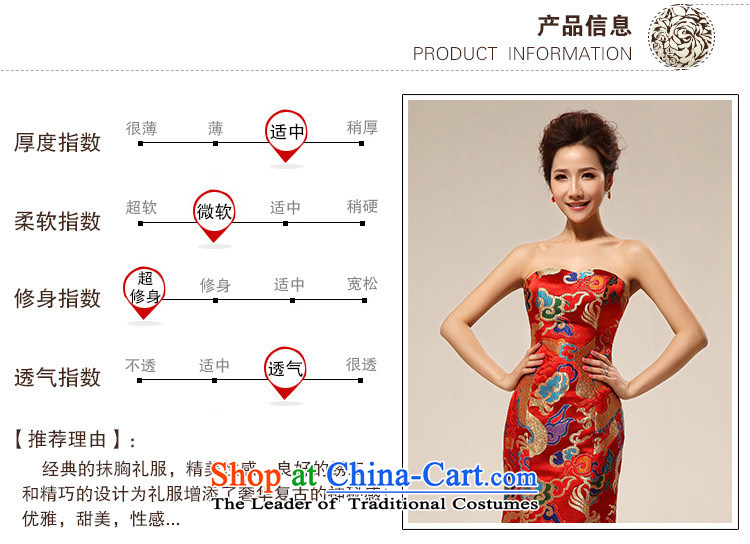Optimize Hong-spring and summer 2014 new shoulder evening dresses long concert services marriages bows services wedding dresses XS7107 RED XXL picture, prices, brand platters! The elections are supplied in the national character of distribution, so action, buy now enjoy more preferential! As soon as possible.