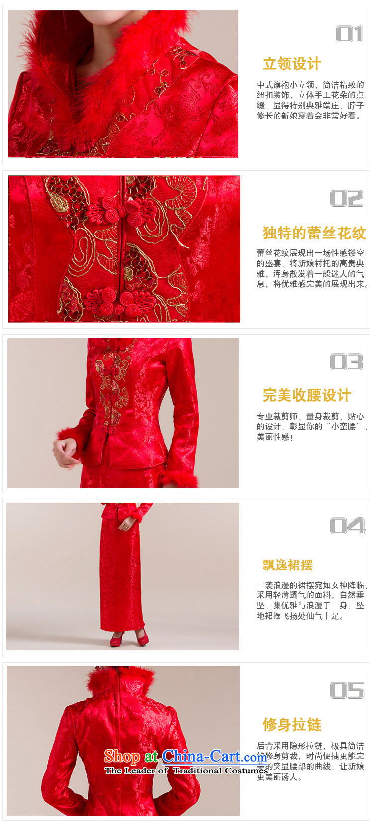 Optimize Hong-new high-collar also traditional coin-style robes and Tang dynasty long skirt wedding dress XS7149 RED M picture, prices, brand platters! The elections are supplied in the national character of distribution, so action, buy now enjoy more preferential! As soon as possible.