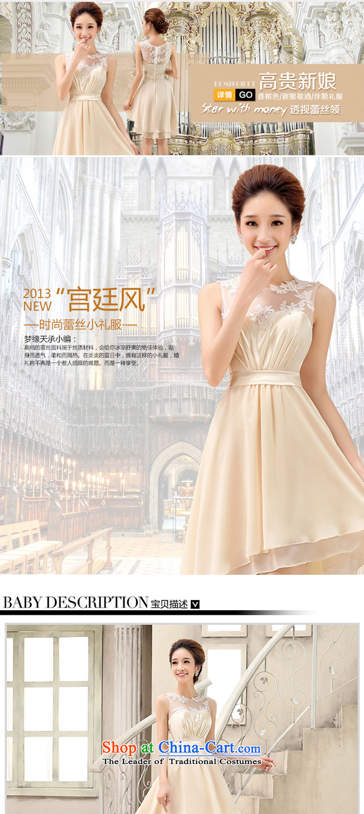 Charlene Choi Ling yanling bridesmaid services bridesmaid skirt bridesmaids bridal dresses, short small betrothal evening performances XLF8812 champagne color pictures, prices, XXL brand platters! The elections are supplied in the national character of distribution, so action, buy now enjoy more preferential! As soon as possible.