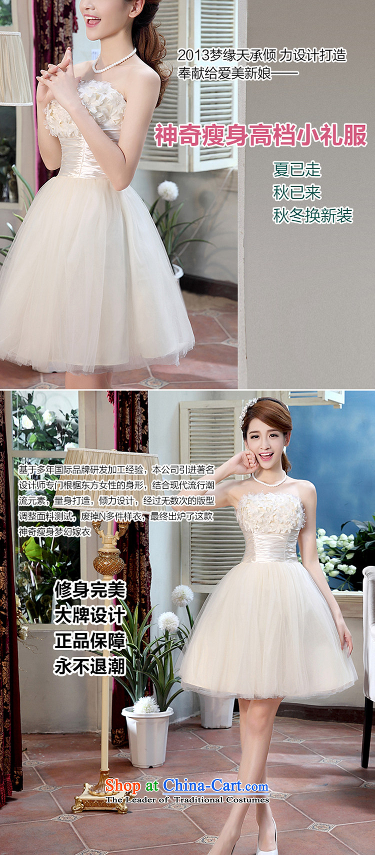 Charlene Choi Ling ying marriages toasting champagne evening dresses wedding yarn bridesmaid mission short concert small dress XLF326 champagne color L picture, prices, brand platters! The elections are supplied in the national character of distribution, so action, buy now enjoy more preferential! As soon as possible.