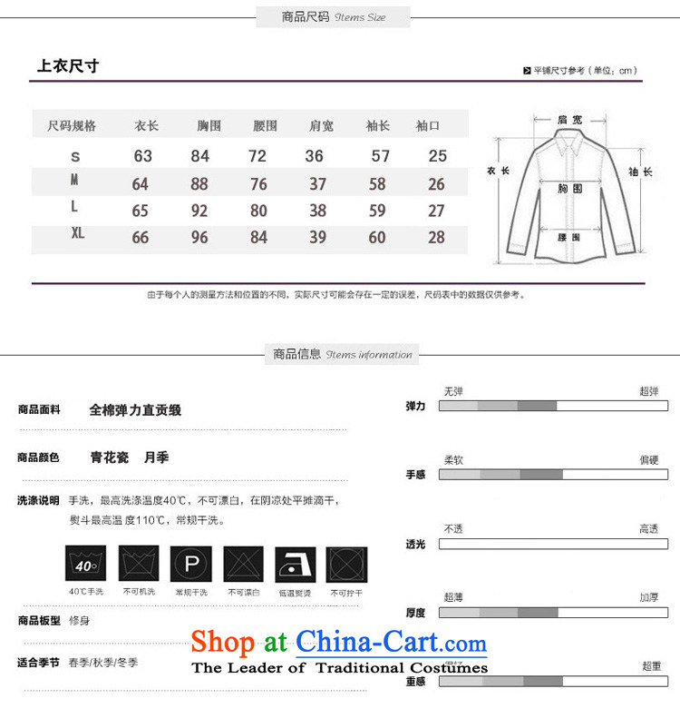 Spring 2014 new ebuluo, Korean female Sau San video thin porcelain bows Service Bridal dress suit coats XNR601 porcelain L picture, prices, brand platters! The elections are supplied in the national character of distribution, so action, buy now enjoy more preferential! As soon as possible.