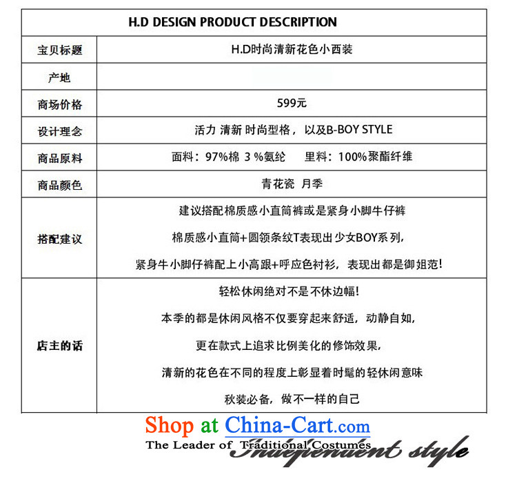 Spring 2014 new ebuluo, Korean female Sau San video thin porcelain bows Service Bridal dress suit coats XNR601 porcelain L picture, prices, brand platters! The elections are supplied in the national character of distribution, so action, buy now enjoy more preferential! As soon as possible.