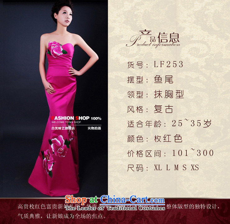 Beijing No. year wedding dresses Kyrgyz-american married new anointed arts 2015 won the red chest crowsfoot LS253 bridal dresses red standard M picture, prices, brand platters! The elections are supplied in the national character of distribution, so action, buy now enjoy more preferential! As soon as possible.