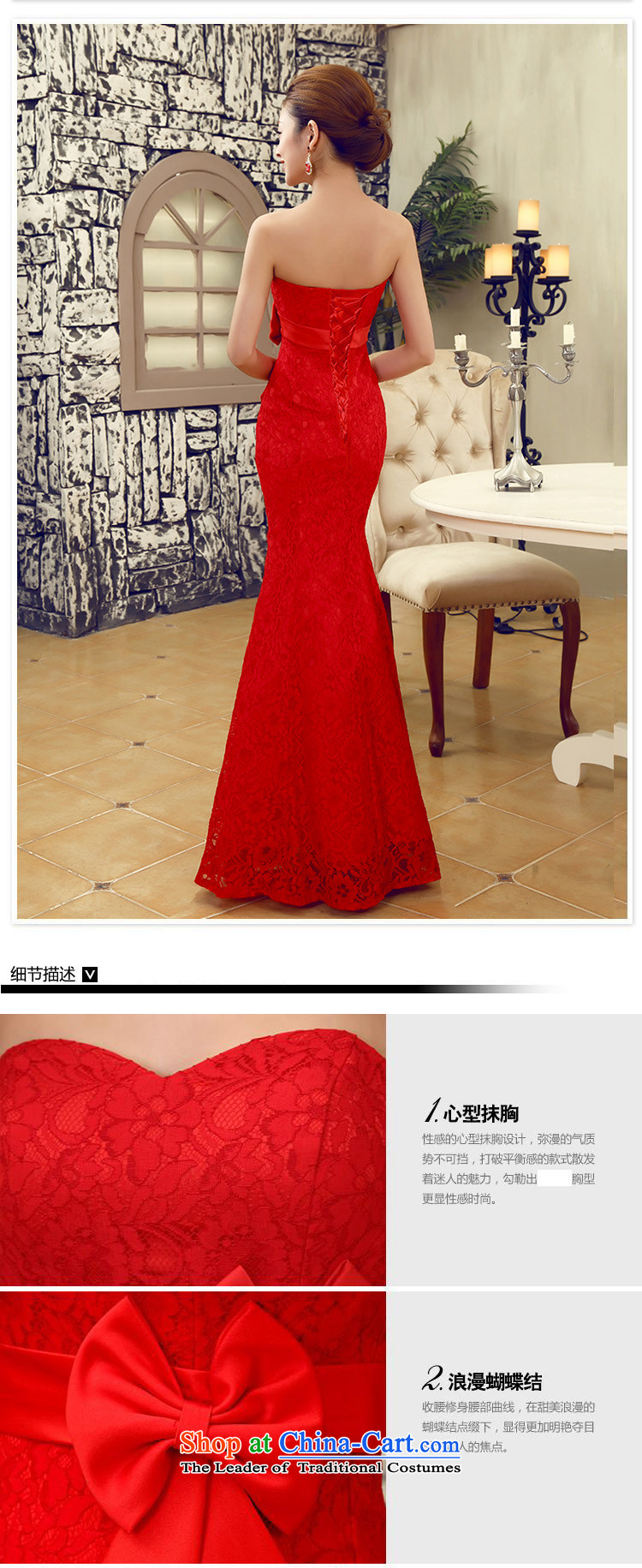 The leading edge of the bows service day marriage wedding dress crowsfoot qipao will long female wedding dress 7567 red tie) L 2.1 foot waist picture, prices, brand platters! The elections are supplied in the national character of distribution, so action, buy now enjoy more preferential! As soon as possible.