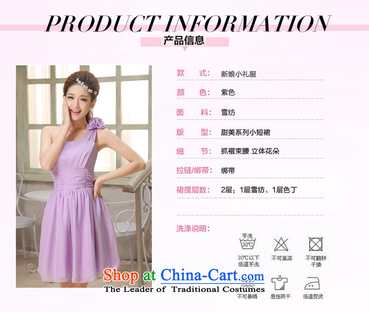 Tslyzm bridesmaid service dinners dress 2015 new autumn and winter shoulder straps flower girl bridesmaid dress with a light purple L picture, prices, brand platters! The elections are supplied in the national character of distribution, so action, buy now enjoy more preferential! As soon as possible.