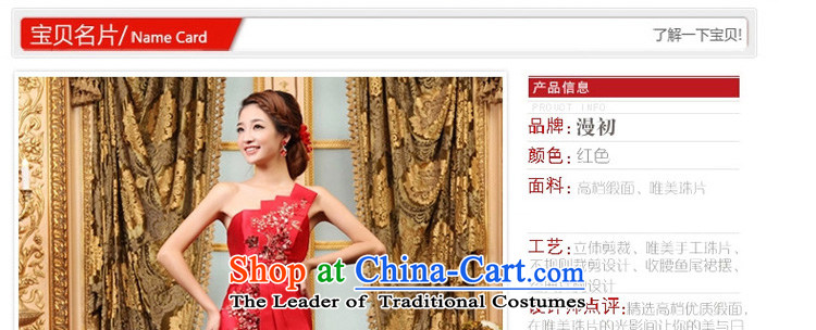In the early 2015 new man dress bride red long gown banquet hosted crowsfoot dress marriage bows dress straps FOUTUNE XL Photo, prices, brand platters! The elections are supplied in the national character of distribution, so action, buy now enjoy more preferential! As soon as possible.