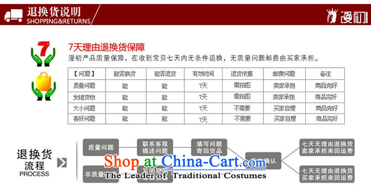 In the early 2015 new man dress bride red long gown banquet hosted crowsfoot dress marriage bows dress straps FOUTUNE XL Photo, prices, brand platters! The elections are supplied in the national character of distribution, so action, buy now enjoy more preferential! As soon as possible.