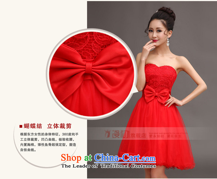 In the early 2015 new man before long after short evening dress brides bows wedding dresses and chest moderator banquet service before long after short XL Photo, prices, brand platters! The elections are supplied in the national character of distribution, so action, buy now enjoy more preferential! As soon as possible.