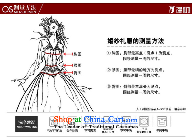 In the early 2015 new man bride dress wedding dress wiping the long red dress chest banquet lace evening dress red S picture, prices, brand platters! The elections are supplied in the national character of distribution, so action, buy now enjoy more preferential! As soon as possible.
