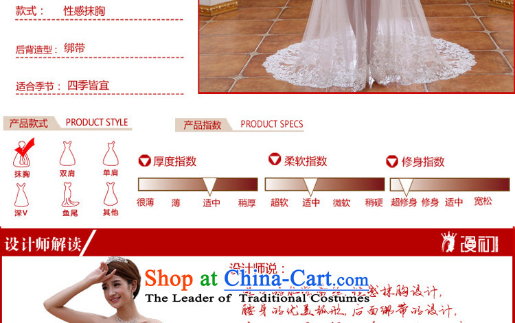 At the beginning of Castores Magi wedding dresses 2015 Spring/Summer new sexy lace fluoroscopy small trailing Korean Version White M Thin sweet bride picture, prices, brand platters! The elections are supplied in the national character of distribution, so action, buy now enjoy more preferential! As soon as possible.