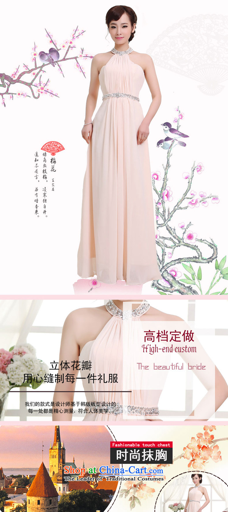 Charlene Choi Ling /YL2014 new marriages of evening dress uniform long -14048 bows pink XXL picture, prices, brand platters! The elections are supplied in the national character of distribution, so action, buy now enjoy more preferential! As soon as possible.