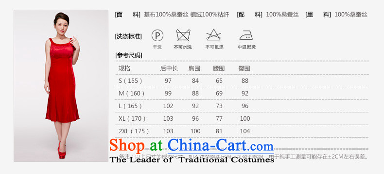 True 2015 : The new bride evening sweet velvet wedding dress in elegant qipao gown package mail 80521 05 red S picture, prices, brand platters! The elections are supplied in the national character of distribution, so action, buy now enjoy more preferential! As soon as possible.