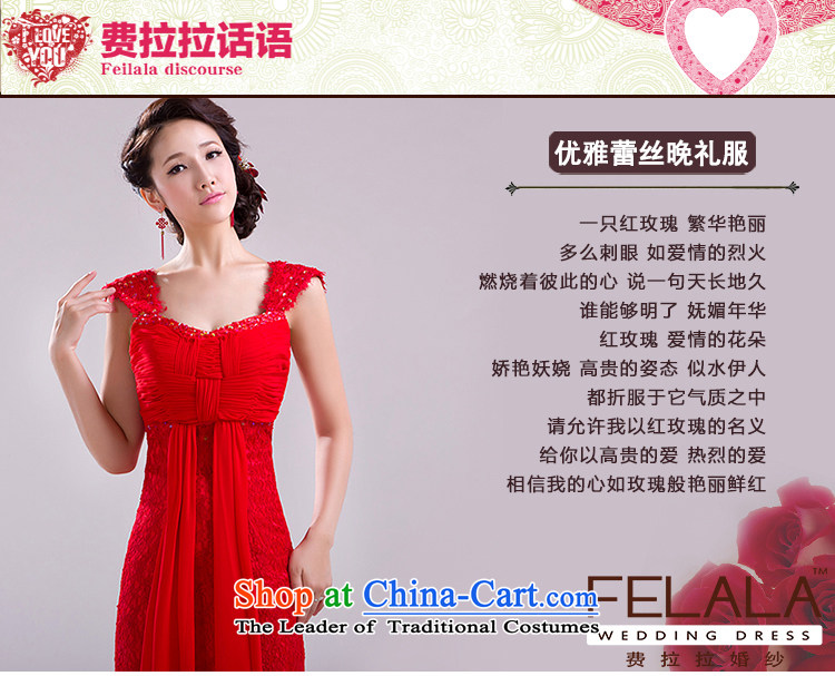 Ferrara 2015 new shoulders red bride bows service long lace wedding dress skirt spring) evening M Suzhou shipment picture, prices, brand platters! The elections are supplied in the national character of distribution, so action, buy now enjoy more preferential! As soon as possible.