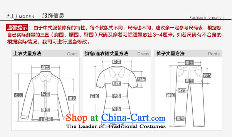 Wooden spring and summer of 2015 really new Chinese sleeveless silk cheongsam dress with elegant bride package mail 22095 05 red L picture, prices, brand platters! The elections are supplied in the national character of distribution, so action, buy now enjoy more preferential! As soon as possible.