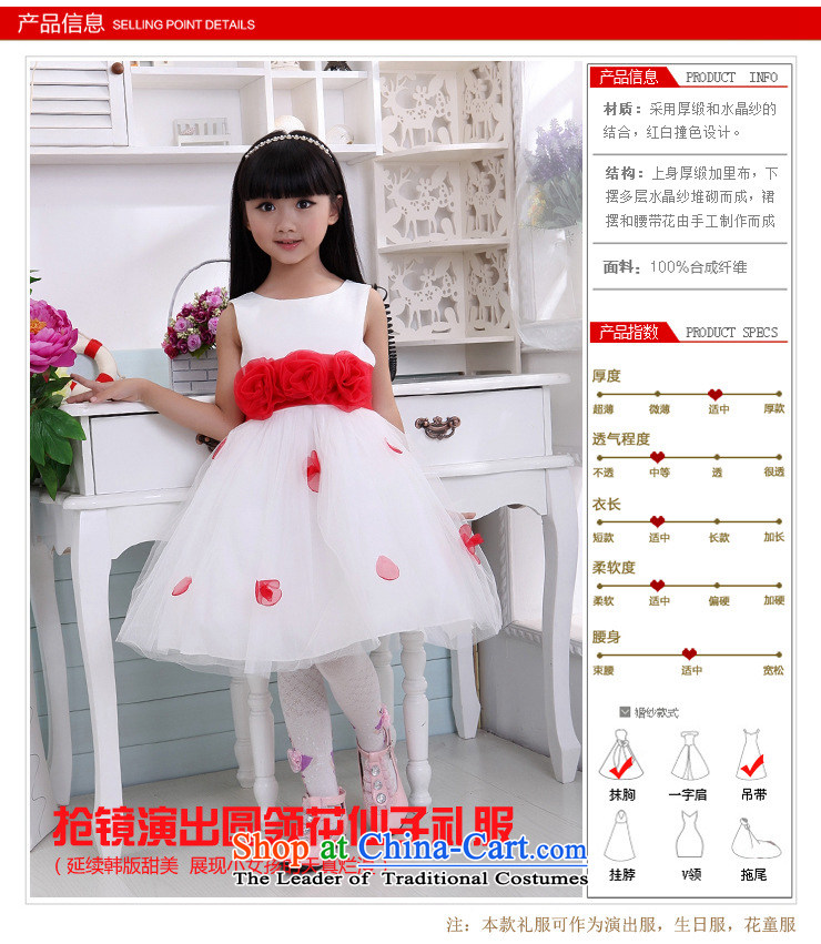 Optimize video children's wear girls skirt the NEW Summer 2014 Korean children princess skirt dress bon bon skirt wedding dress t04 8 pictures, white price, brand platters! The elections are supplied in the national character of distribution, so action, buy now enjoy more preferential! As soon as possible.