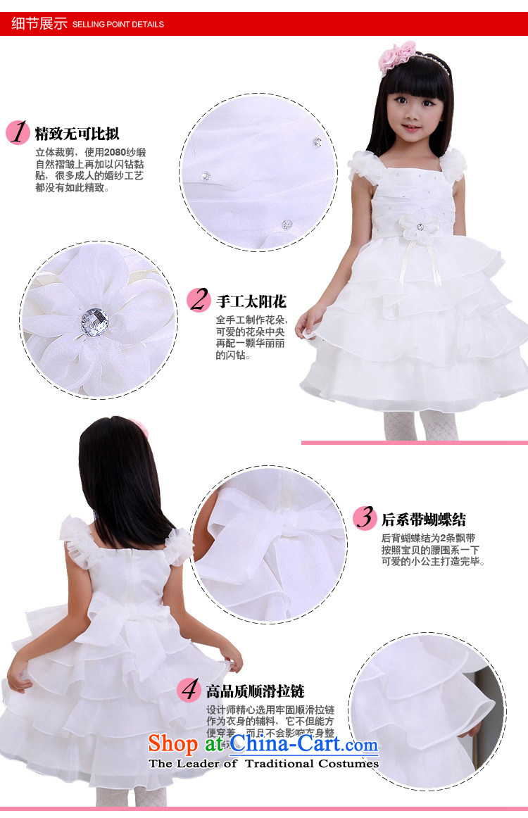 Optimize Hong-Korea girls princess skirt children wedding dresses owara costumes Flower Girls dresses bon bon skirt t08 white 10 pictures, prices, brand platters! The elections are supplied in the national character of distribution, so action, buy now enjoy more preferential! As soon as possible.