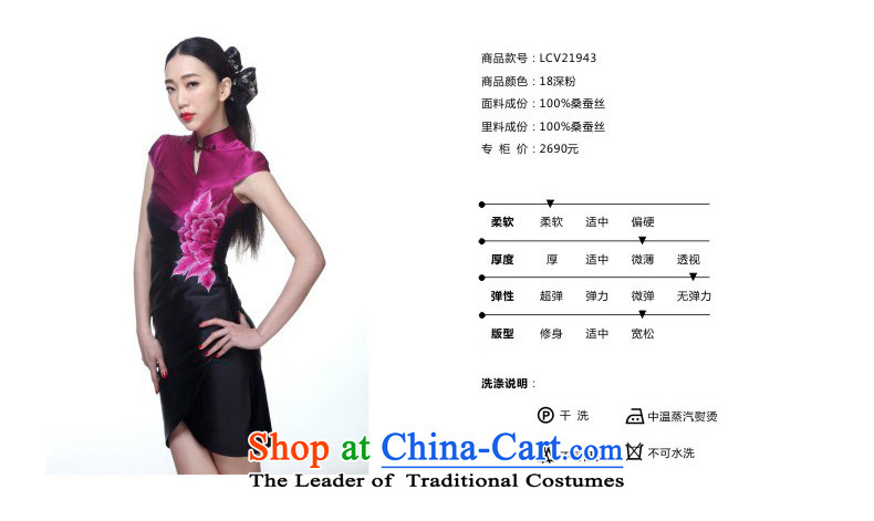 The 2015 summer wood really new Chinese Antique embroidery cheongsam dress dress nights gradient. pack mail 21943 11 light blue XXXL picture, prices, brand platters! The elections are supplied in the national character of distribution, so action, buy now enjoy more preferential! As soon as possible.