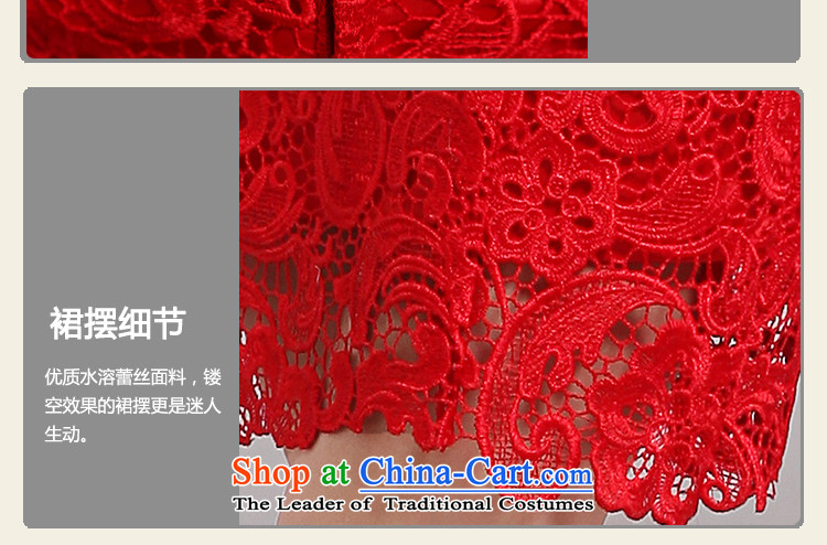 Ferrara 2015 new red lace back cheongsam red marriages improved qipao bows services spring RED M picture, prices, brand platters! The elections are supplied in the national character of distribution, so action, buy now enjoy more preferential! As soon as possible.