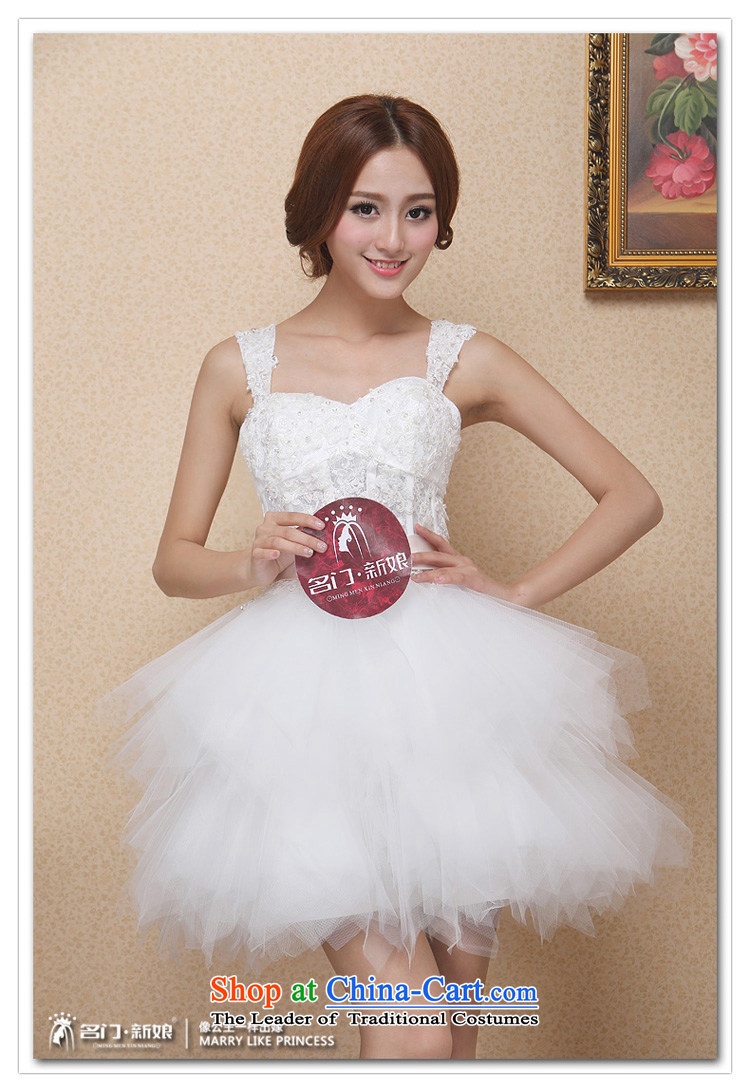Name the new 2015 bride door stylish Sweet Little Princess dress bon bon skirt sweet lovely 121 M picture, prices, brand platters! The elections are supplied in the national character of distribution, so action, buy now enjoy more preferential! As soon as possible.