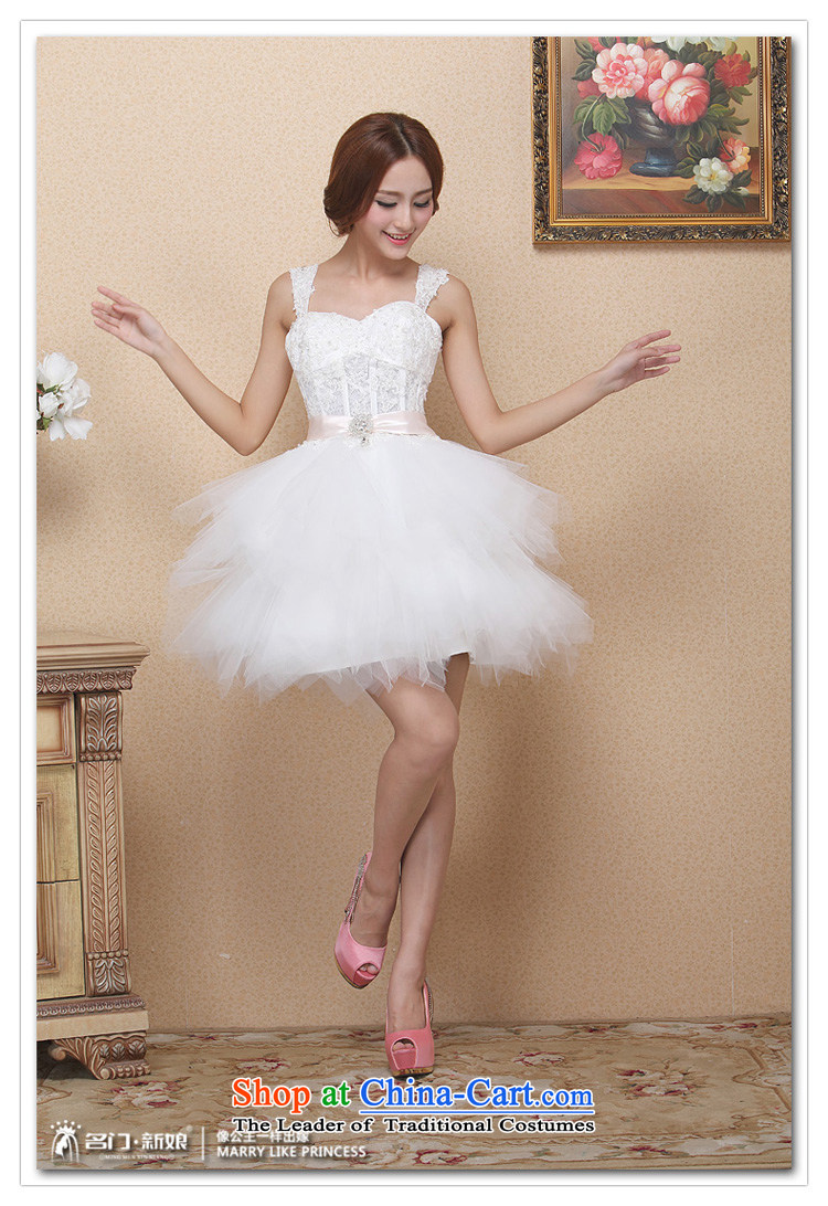 Name the new 2015 bride door stylish Sweet Little Princess dress bon bon skirt sweet lovely 121 M picture, prices, brand platters! The elections are supplied in the national character of distribution, so action, buy now enjoy more preferential! As soon as possible.