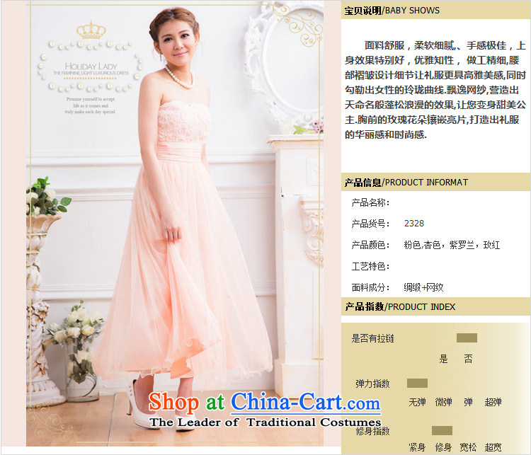 The end of the light (MO) stylish QIAN wedding dresses pregnant women small pink dresses and Mesh Chest bridesmaid dress wholesale 2328 meters are all code pictures, prices, brand platters! The elections are supplied in the national character of distribution, so action, buy now enjoy more preferential! As soon as possible.