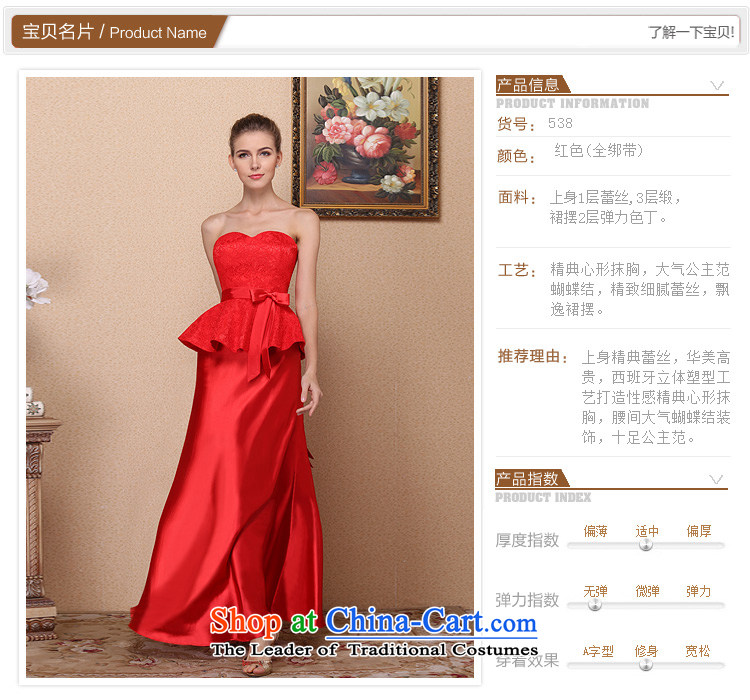 A new bride 2015 Red bows dress wedding dress Top Loin video thin lace dress 676 L picture, prices, brand platters! The elections are supplied in the national character of distribution, so action, buy now enjoy more preferential! As soon as possible.