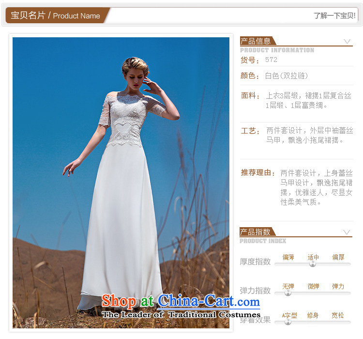 A new 2015 bridal dresses trailing white elegant dress two kits lace Cuff 572 M pictures in, prices, brand platters! The elections are supplied in the national character of distribution, so action, buy now enjoy more preferential! As soon as possible.