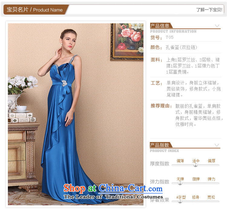 A new bride bride 2015 dress small trailing dress elegant blue dress 705 S picture, prices, brand platters! The elections are supplied in the national character of distribution, so action, buy now enjoy more preferential! As soon as possible.