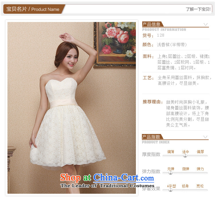 A new dresses bride 2015 short of HANGZHOU CHAISHI IMP Bow Tie cute little dress 128 M picture, prices, brand platters! The elections are supplied in the national character of distribution, so action, buy now enjoy more preferential! As soon as possible.