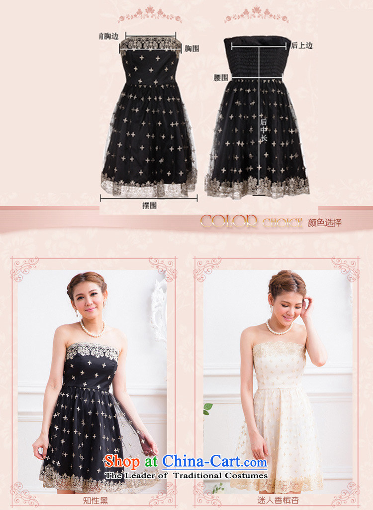 The end of the light (MO) Korean small QIAN dress aristocratic coagulates computer embroidery wrapped chest gauze small banquet Dress Short of dress 2313 Black L picture, prices, brand platters! The elections are supplied in the national character of distribution, so action, buy now enjoy more preferential! As soon as possible.
