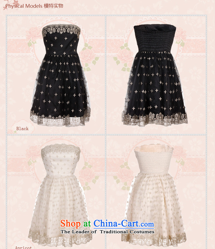 The end of the light (MO) Korean small QIAN dress aristocratic coagulates computer embroidery wrapped chest gauze small banquet Dress Short of dress 2313 Black L picture, prices, brand platters! The elections are supplied in the national character of distribution, so action, buy now enjoy more preferential! As soon as possible.