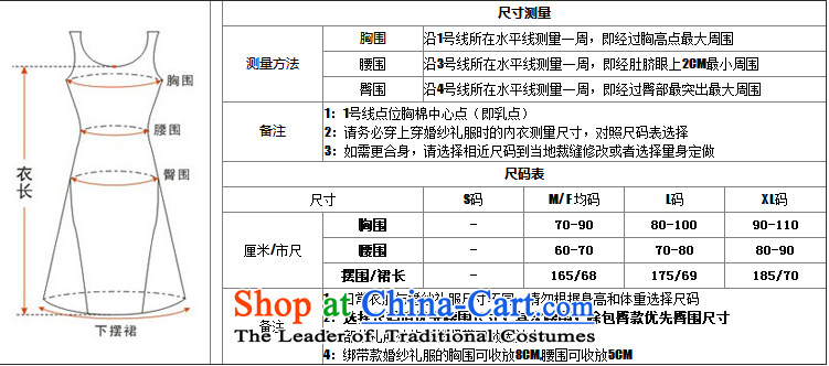 The end of the light (MO) Sweet Princess QIAN minimalist knocked color lace dress ocean skirt bridesmaid apron skirt apricot XL Photo 2 519, prices, brand platters! The elections are supplied in the national character of distribution, so action, buy now enjoy more preferential! As soon as possible.