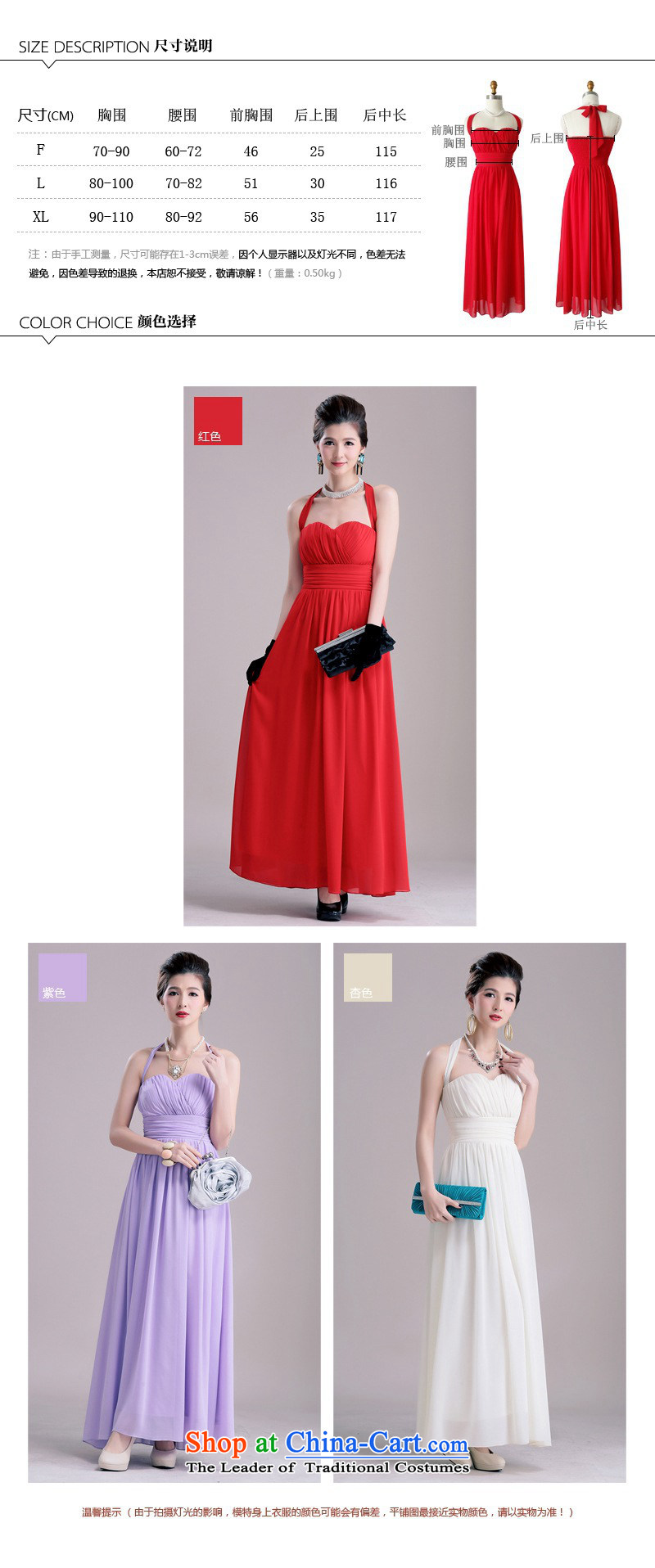 The end of the light (QIAN MO) precordial draw wrinkle MULTIACCESS NETWORKS long dresses Sau San sweet dresses 2 holiday lad champagne apricot XL Photo, prices, brand platters! The elections are supplied in the national character of distribution, so action, buy now enjoy more preferential! As soon as possible.