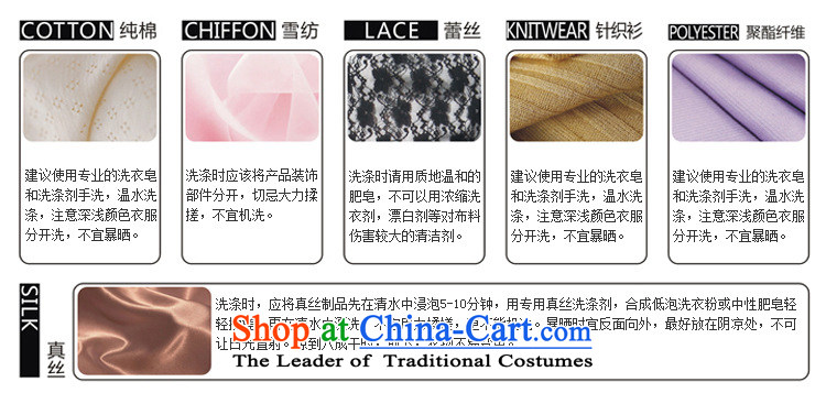 The end of the light (MO) Korean QIAN dress spend a double discoloration of the shadow tulishan dress skirt dresses bows services red L picture, prices, brand platters! The elections are supplied in the national character of distribution, so action, buy now enjoy more preferential! As soon as possible.