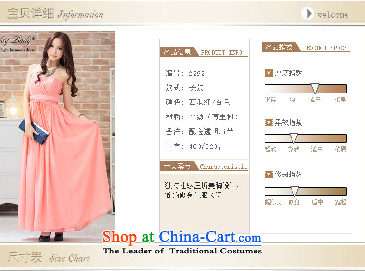 The end of the light (MO) sweet chest QIAN pinch wrapped chest dress long skirt dress evening dresses 2292 increase in New Color Code Red are pictures watermelon, prices, brand platters! The elections are supplied in the national character of distribution, so action, buy now enjoy more preferential! As soon as possible.