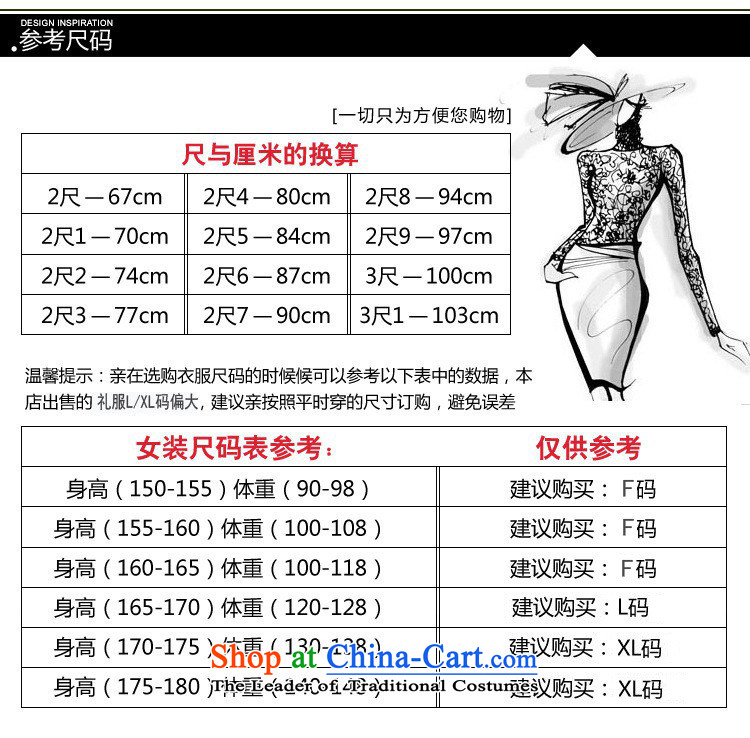 The end of the light (MO) 2015 Summer QIAN sweet gauze stitching evening dresses bridesmaid service pack the skirt will purple 2,325 pictures, prices, brand platters! The elections are supplied in the national character of distribution, so action, buy now enjoy more preferential! As soon as possible.