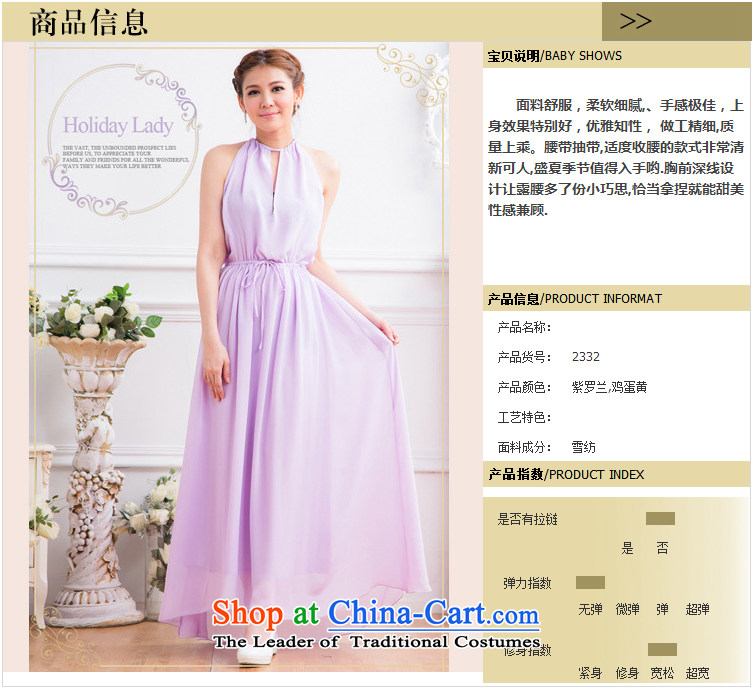 The end of the light (MO) Bride color QIAN toasting champagne evening dresses long bare shoulders Sau San banquet dress bridesmaid dress 2,332 Cambodians purple L picture, prices, brand platters! The elections are supplied in the national character of distribution, so action, buy now enjoy more preferential! As soon as possible.