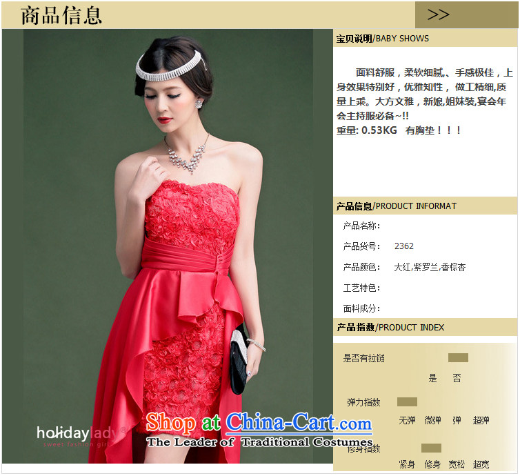 The end of the light (MO) 2014 4 QIAN rose lace spend large dovetail Sau San banquet dress skirt bride bridesmaid small dress code pictures are Violet 236, prices, brand platters! The elections are supplied in the national character of distribution, so action, buy now enjoy more preferential! As soon as possible.