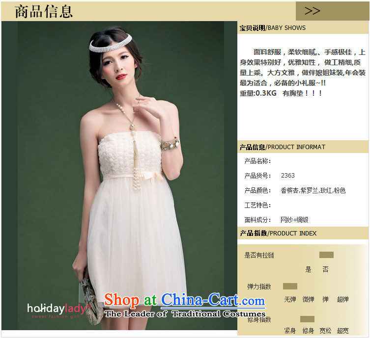 The end of the light (MO) 2014, QIAN elegant Little Rose Silk flower buds Korean short, banquet dress skirt bridesmaid small dress code are Violet 236 pictures, prices, brand platters! The elections are supplied in the national character of distribution, so action, buy now enjoy more preferential! As soon as possible.