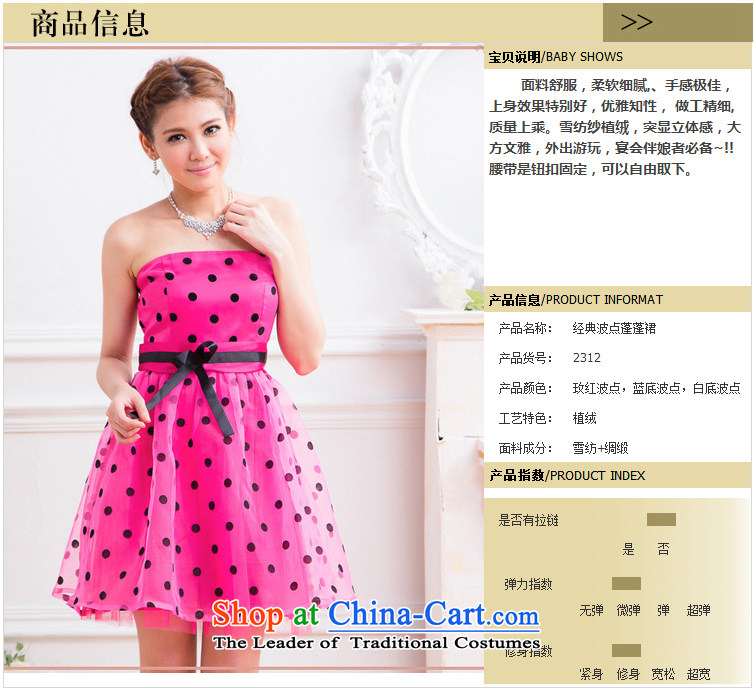 The end of the light (MO) Korean small QIAN dress bridesmaid banquet dress classic flocking wave point dresses foreign trade dress 2312 Blue XL Photo, prices, brand platters! The elections are supplied in the national character of distribution, so action, buy now enjoy more preferential! As soon as possible.
