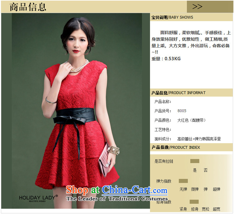 The end of the light (QIAN MO) spring and summer elegant lace knocked color belt back to Sau San door dresses bows to dress 800 red S picture, prices, brand platters! The elections are supplied in the national character of distribution, so action, buy now enjoy more preferential! As soon as possible.