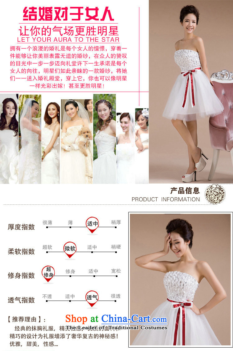 Yet, a short of bridesmaid dress bridesmaid sister mission Bow Ties With chest small dress skirt 2014 new concert princess skirt XS147 white L picture, prices, brand platters! The elections are supplied in the national character of distribution, so action, buy now enjoy more preferential! As soon as possible.