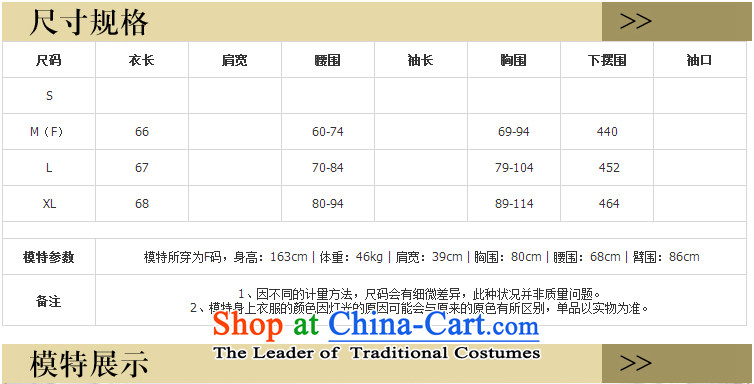 The end of the light (MO) Korean small QIAN dress sweet princess wrapped chest banquet bow tie gauze bon bon skirt dresses dress code pictures are Violet 2311, prices, brand platters! The elections are supplied in the national character of distribution, so action, buy now enjoy more preferential! As soon as possible.