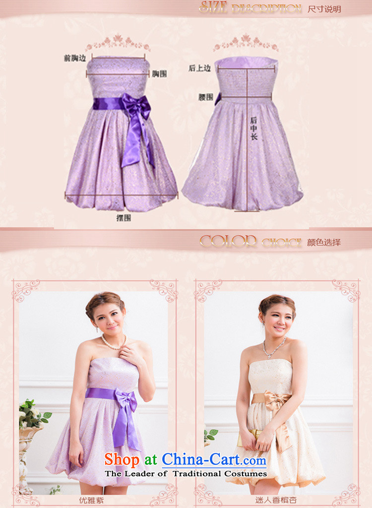 The end of the light (MO) Appointments small QIAN ladies dress dresses evening dresses lanterns skirt 2326 purple L picture, prices, brand platters! The elections are supplied in the national character of distribution, so action, buy now enjoy more preferential! As soon as possible.