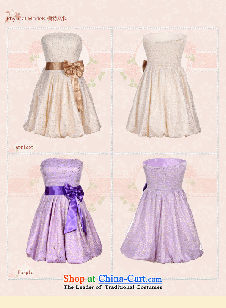 The end of the light (MO) Appointments small QIAN ladies dress dresses evening dresses lanterns skirt 2326 purple L picture, prices, brand platters! The elections are supplied in the national character of distribution, so action, buy now enjoy more preferential! As soon as possible.